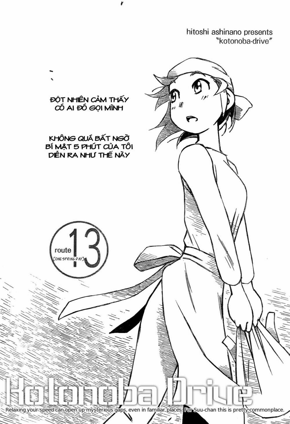 Kotonoba Drive: Chapter 13