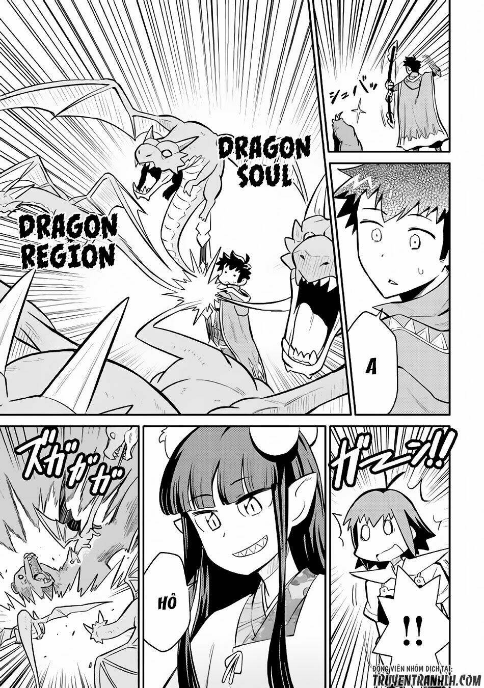 Toaru Ossan No Vrmmo Katsudouki: Chapter 35