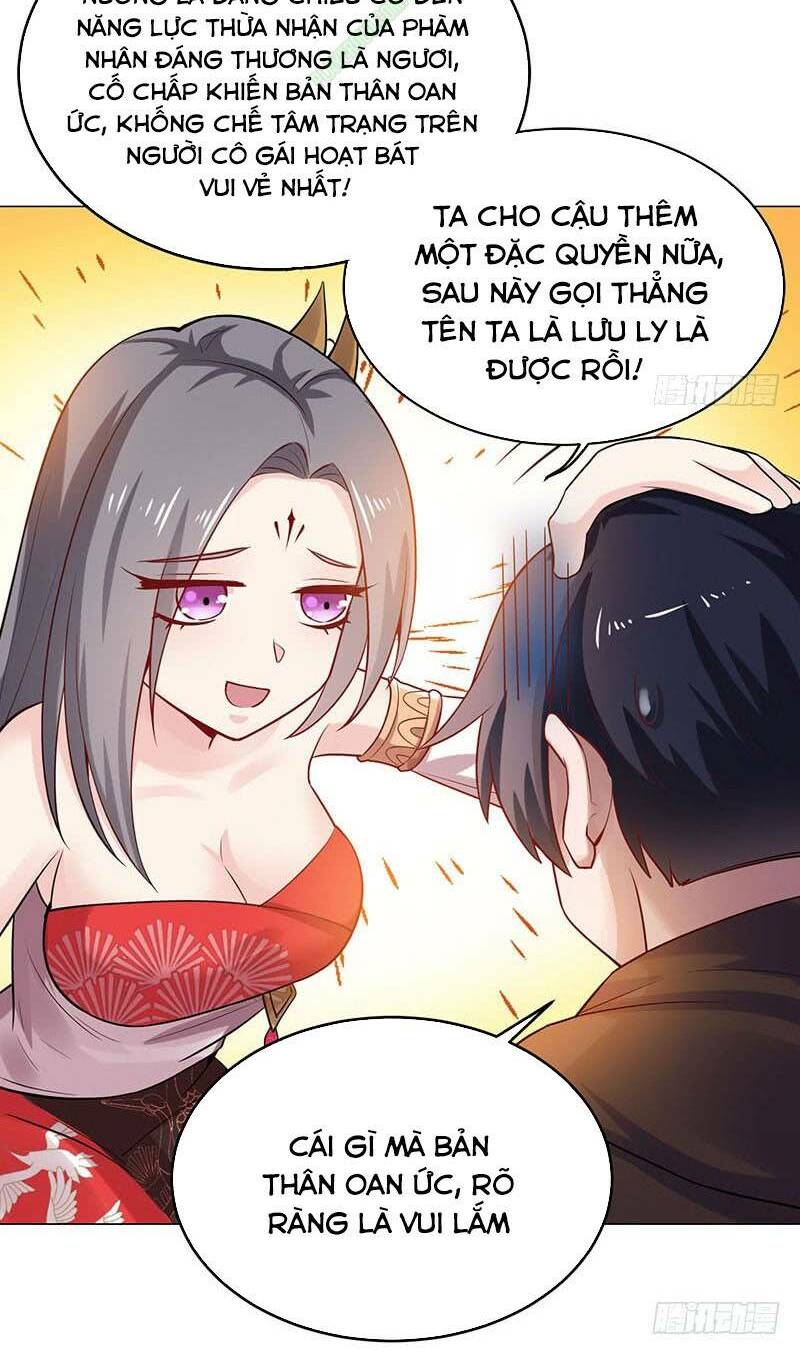 Bên Người Mang Theo Nữ Thần Hoàng: Chapter 24