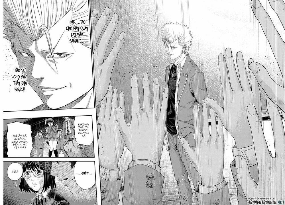 Signal 100: Chapter 6