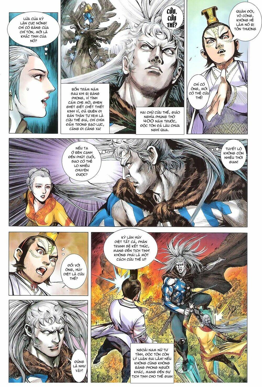 Thiết Tướng Tung Hoành: Chapter 171