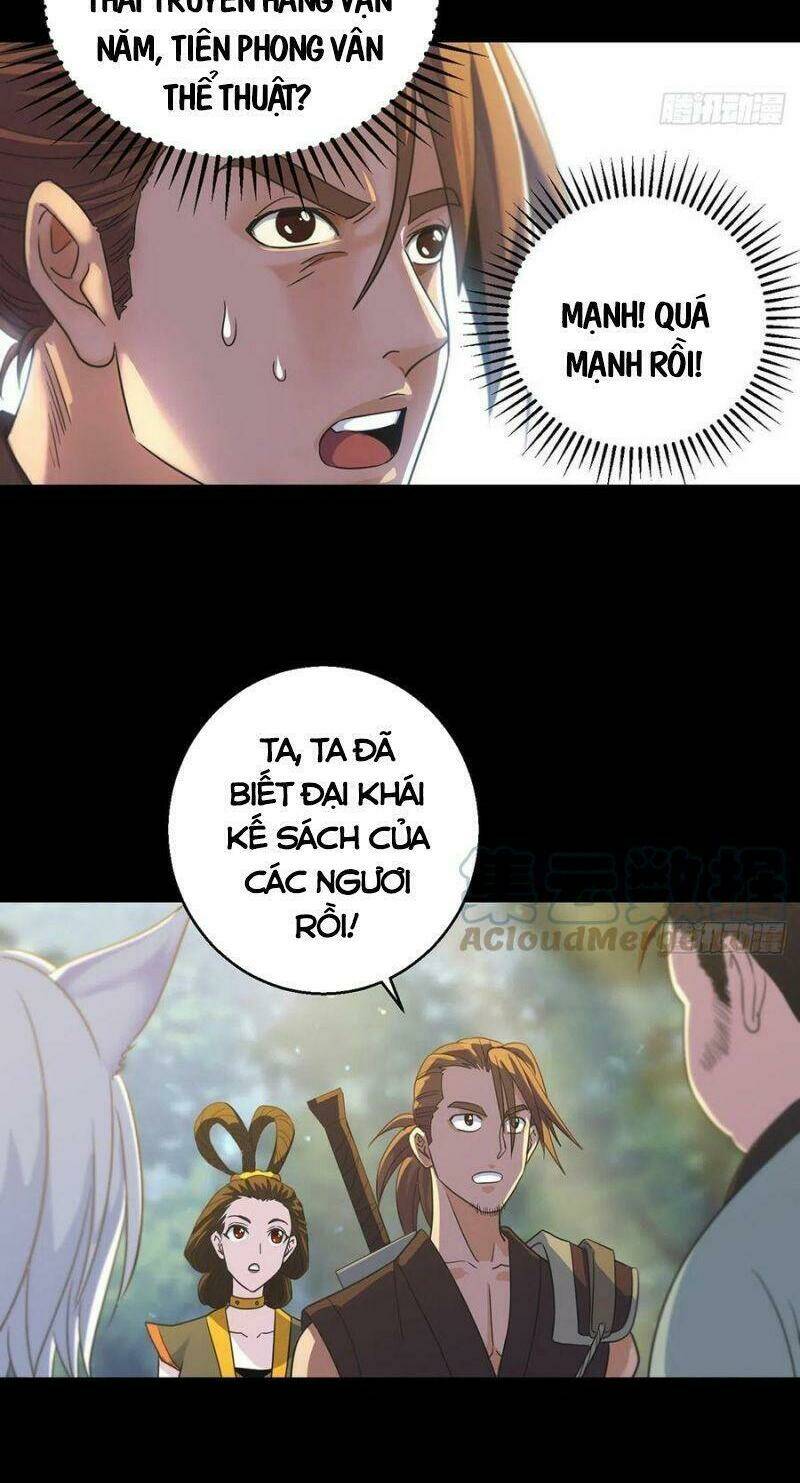 Ta Là Đại Hoàn Đan: Chapter 65