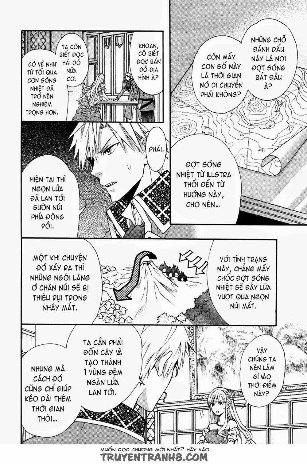 Okobore Hime To Entaku No Kishi: Chapter 11