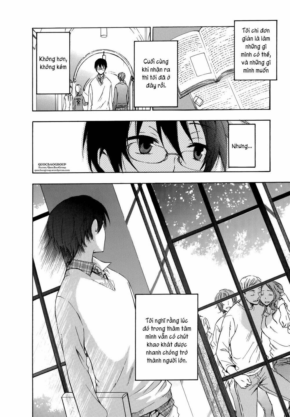 A Method To Make The Gentle World: Chapter 10