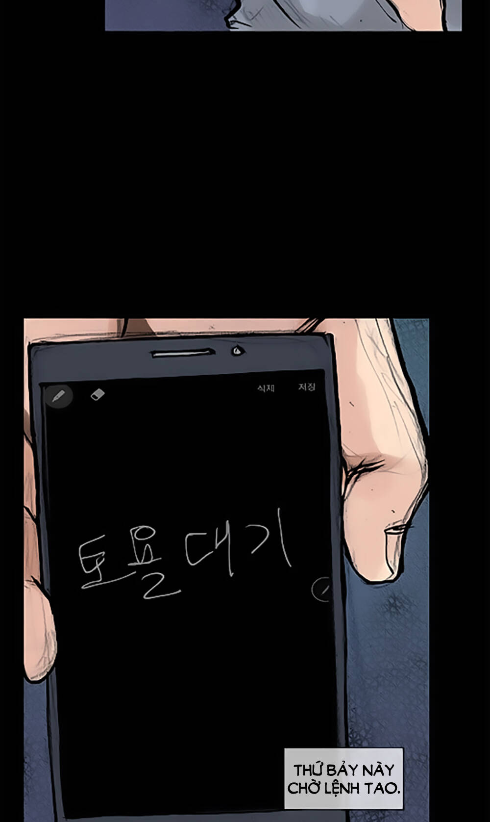 Độc Cô Tiền Truyện: Chapter 113