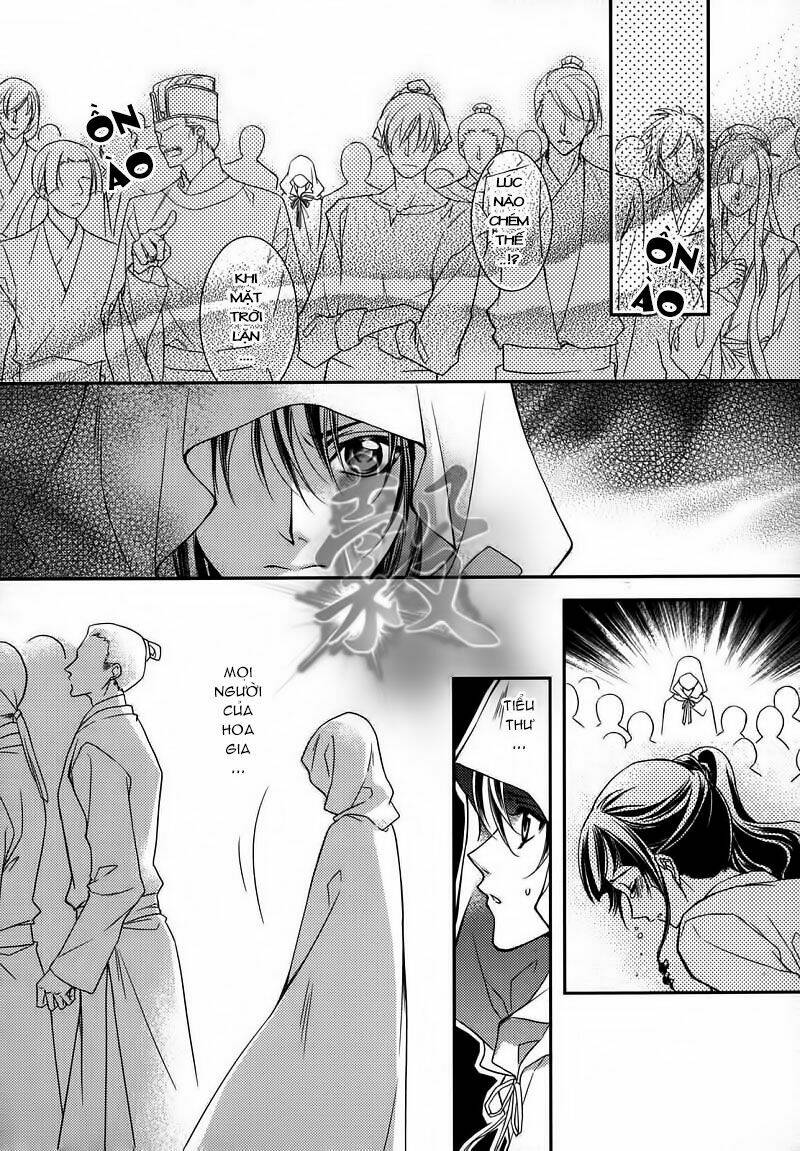 Cô Phương Bất Tự Thưởng: Chapter 6