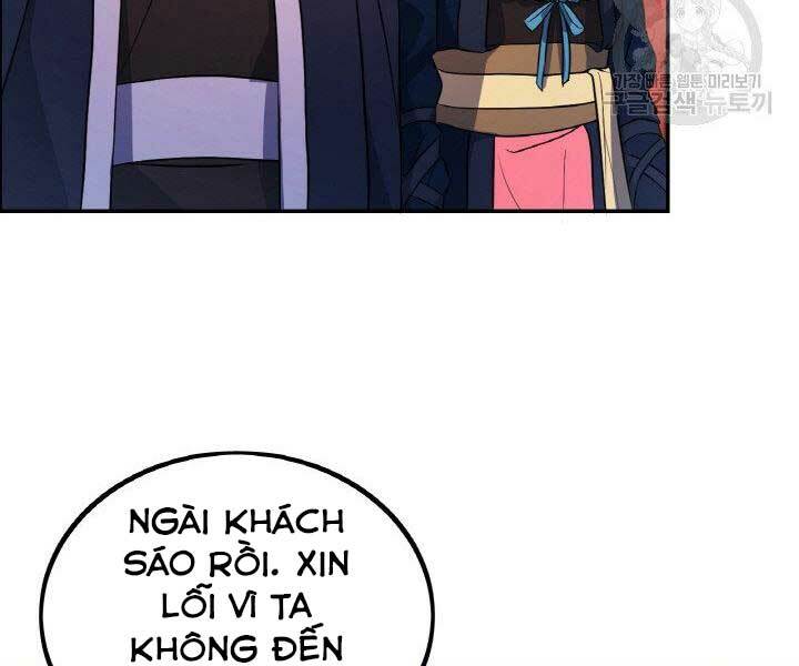 Thiên Hạ Đệ Nhất Phiêu Sĩ: Chapter 17