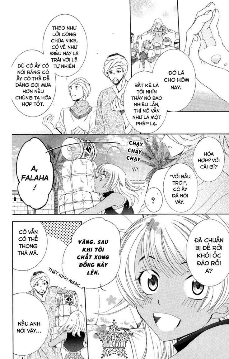 Thế Giới Tươi Đẹp: Chapter 23