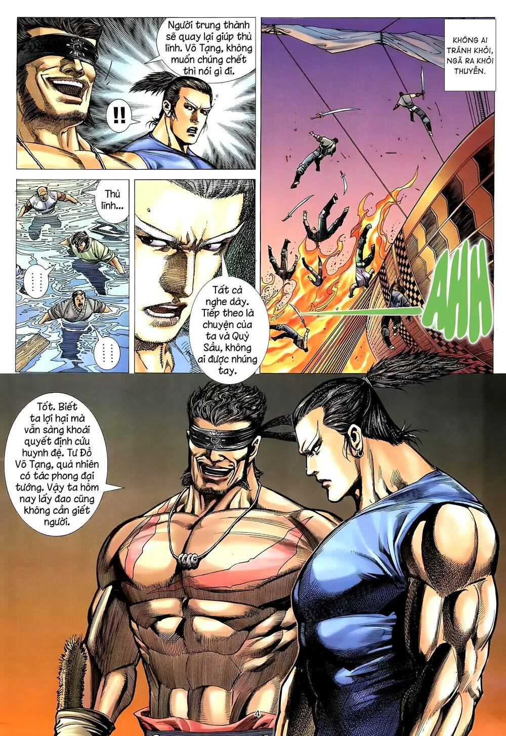 Thiên Sát Cuồng Đao: Chapter 23