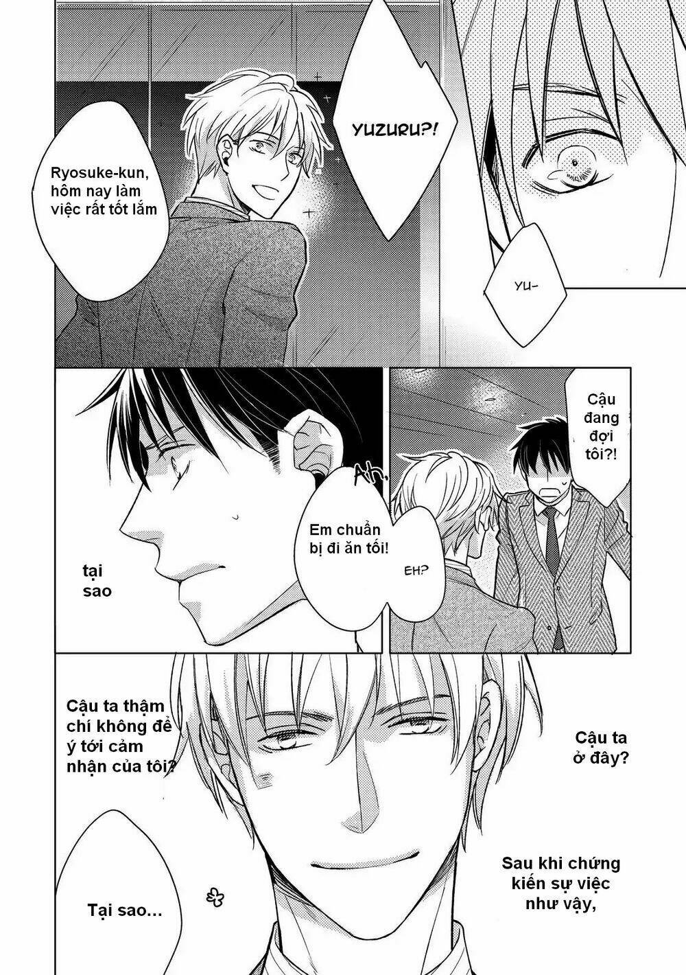 Ahiru No Oujisama (Kazao): Chapter 2