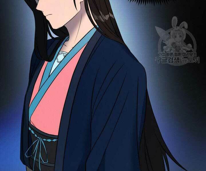 Thiên Hạ Đệ Nhất Phiêu Sĩ: Chapter 15