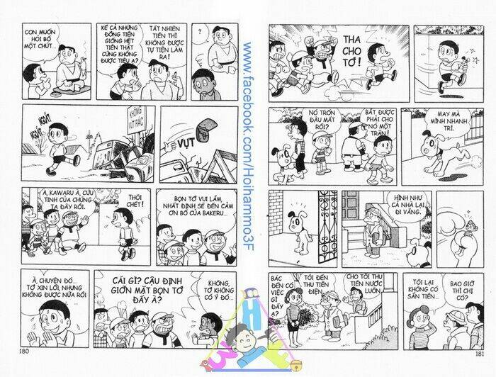 Bakeru Kun Bản Đẹp: Chapter 2