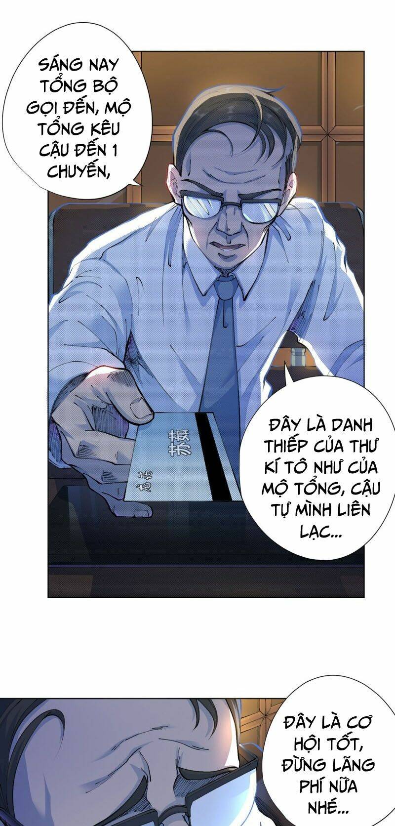 Vương Bài Thần Y: Chapter 17