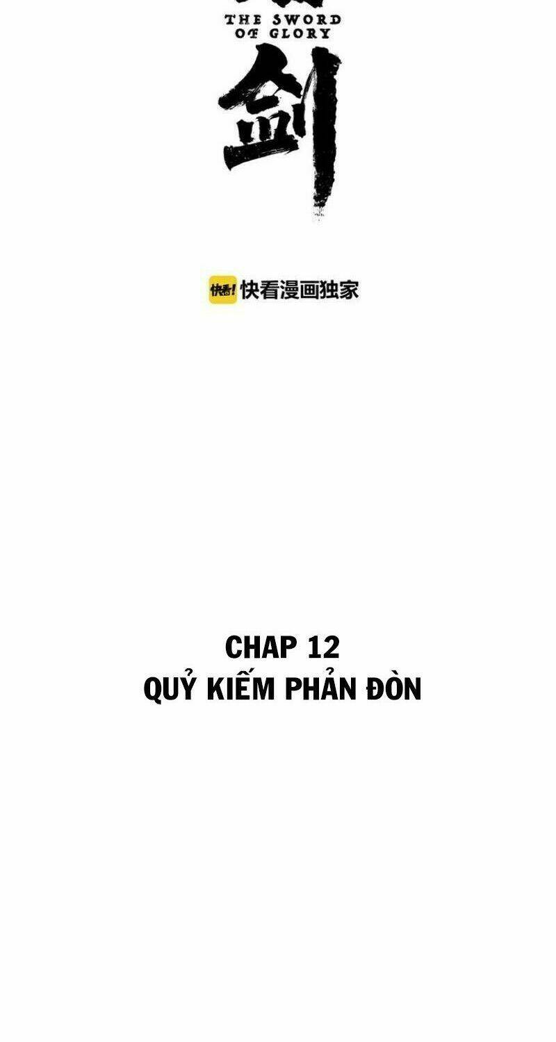 Danh Kiếm: Chapter 12