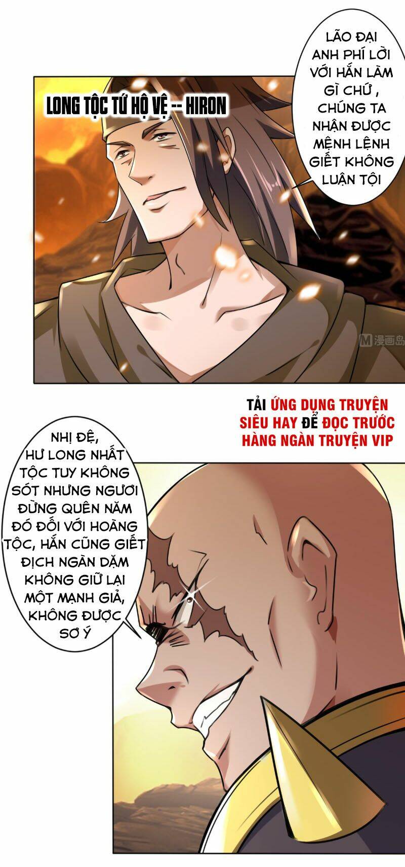 Tu Chân Giả Tại Dị Thế: Chapter 281