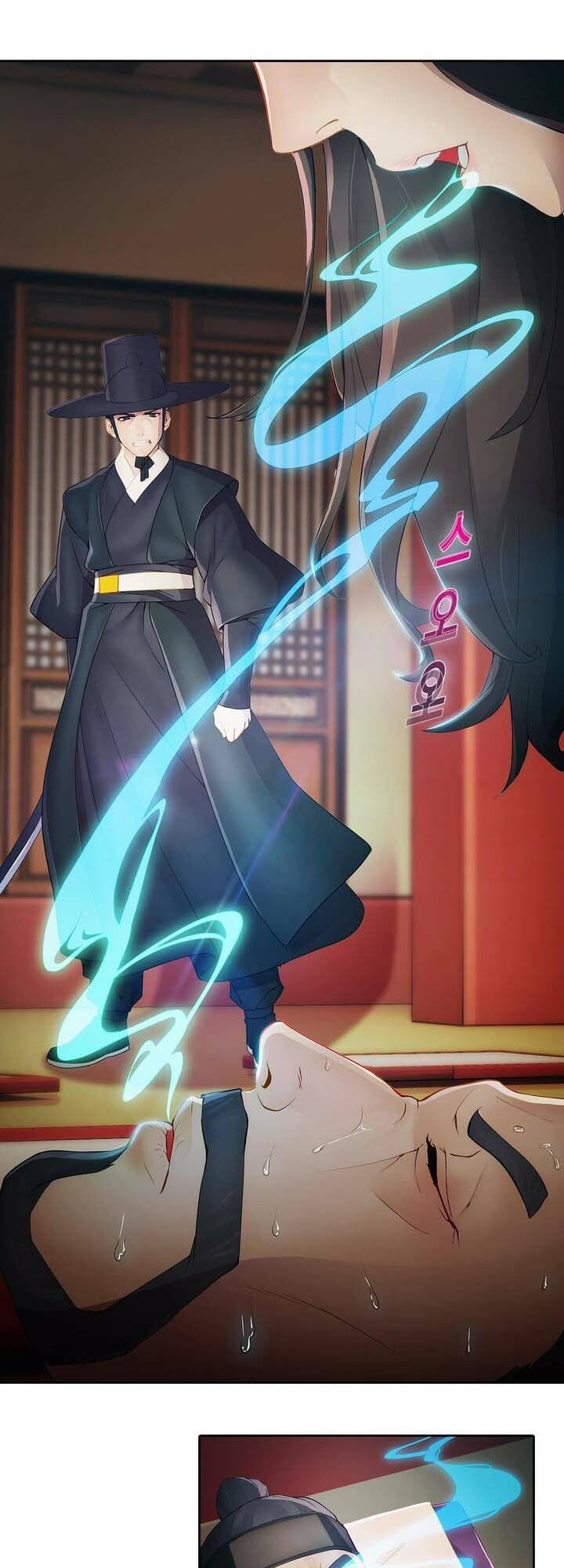 Ảo Mộng Hồ Điệp: Chapter 1