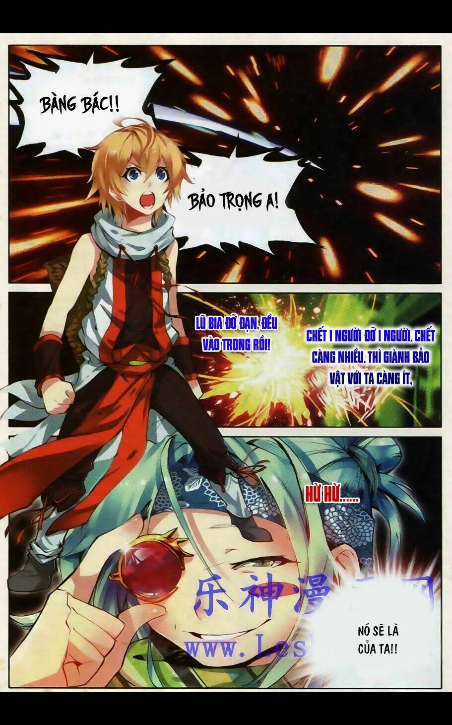 Già Thiên: Chapter 33