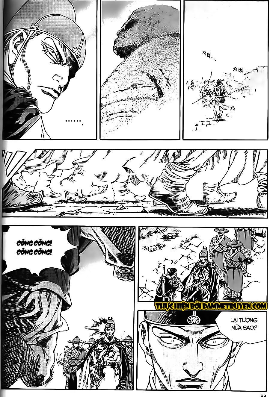 Long Phi Bất Bại 2: Chapter 64