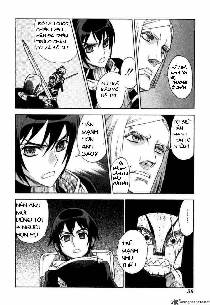 Ubel Blatt: Chapter 43