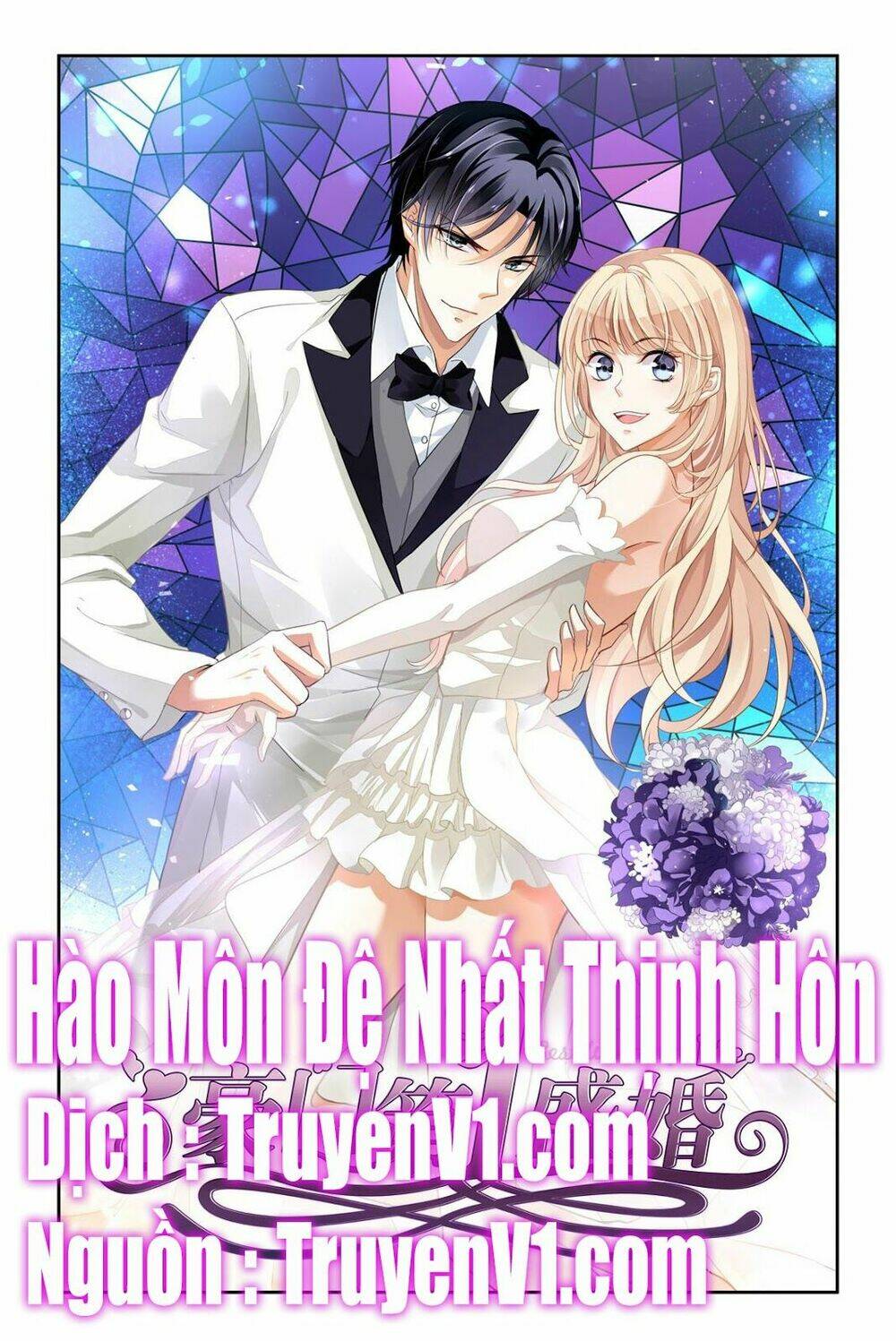 Hào Môn Đệ Nhất Thịnh Hôn: Chapter 1