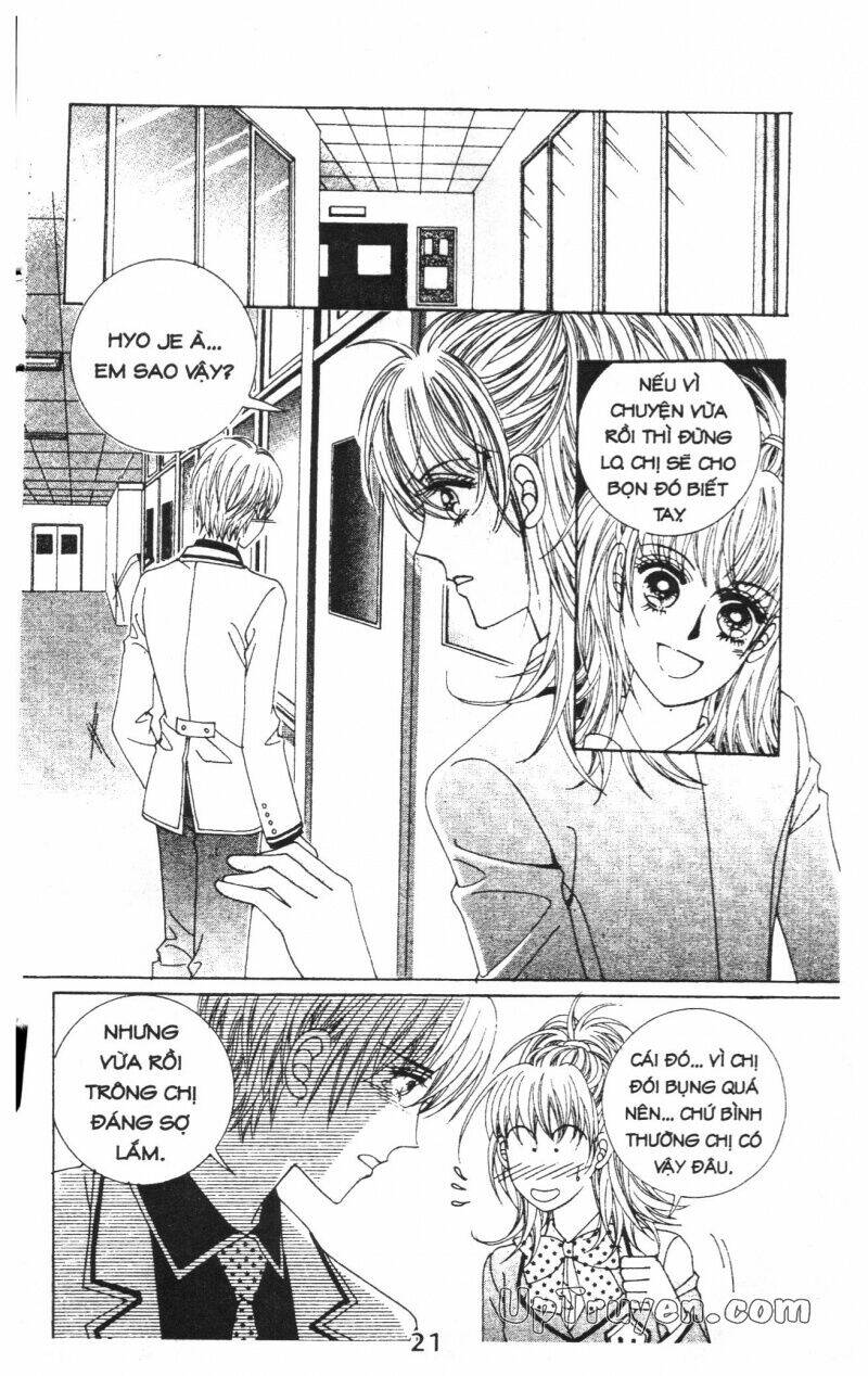 Dạ Khúc: Chapter 2