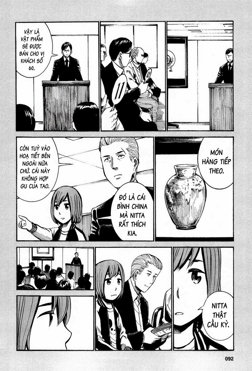 Não Phẳng Siêu Năng Lực: Chapter 13