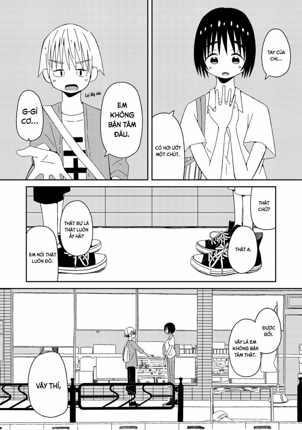 Supernova Wa Kiss No Mae Ni: Chapter 3