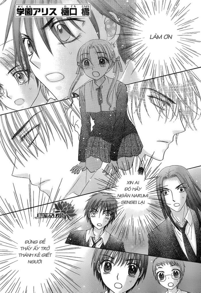 Học Viện Alice: Chapter 153