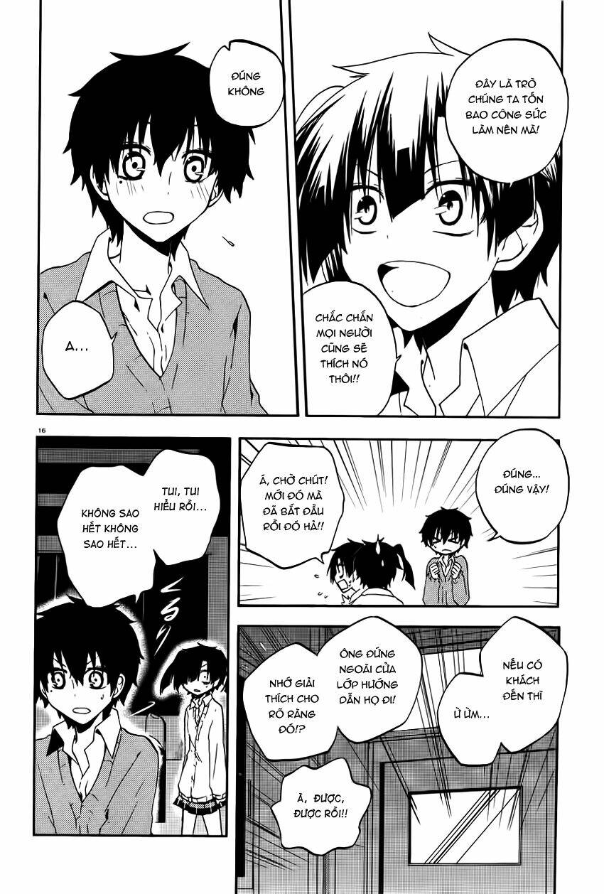 Kagerou Deizu: Chapter 12