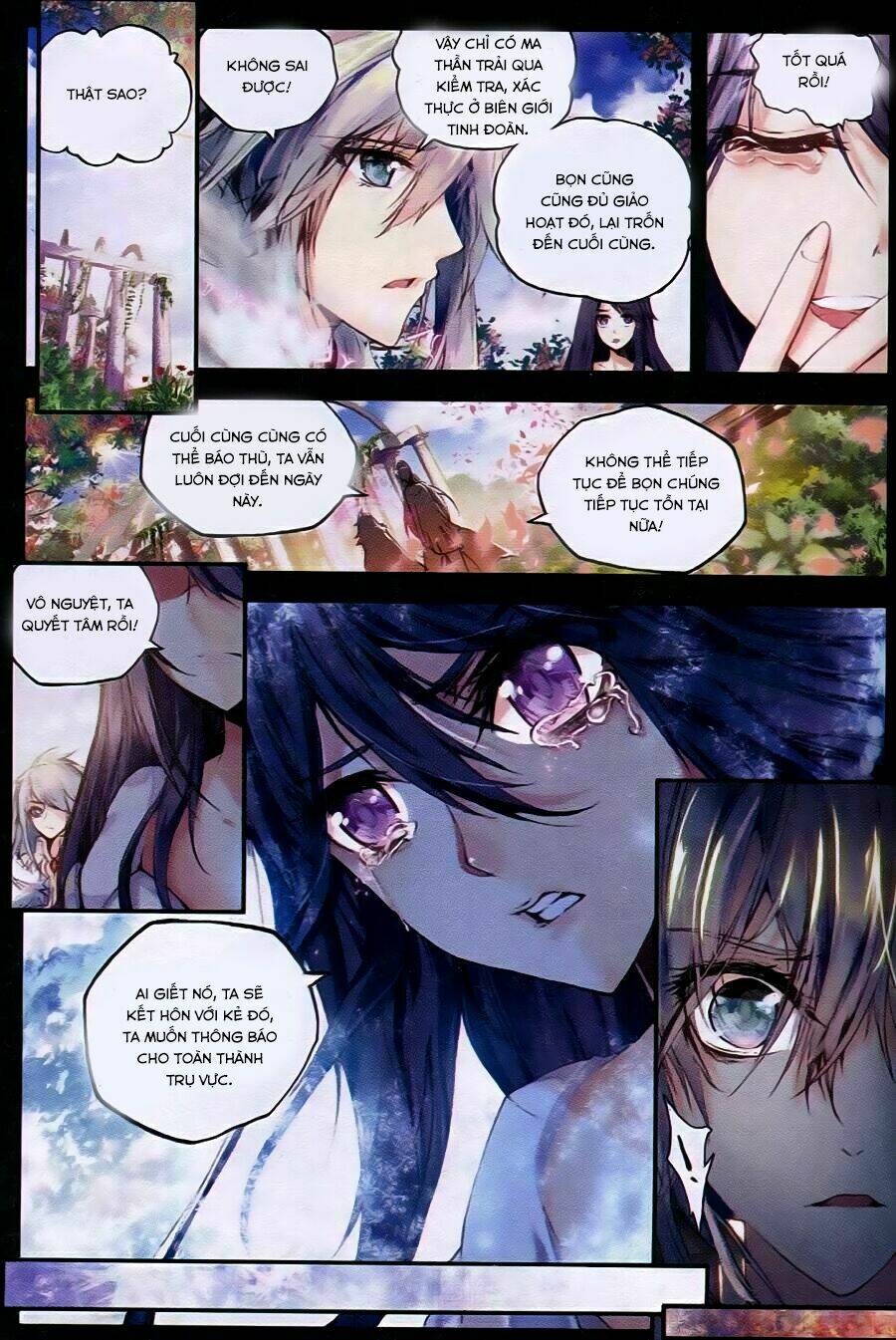 Thiếu Nữ Phá Hoại Và Ma Thần Tân Nương: Chapter 1