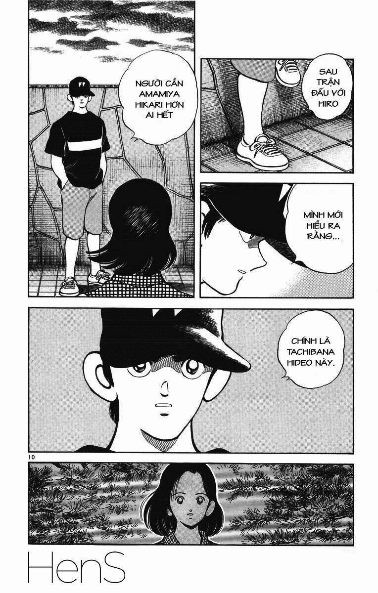H2: Chapter 338