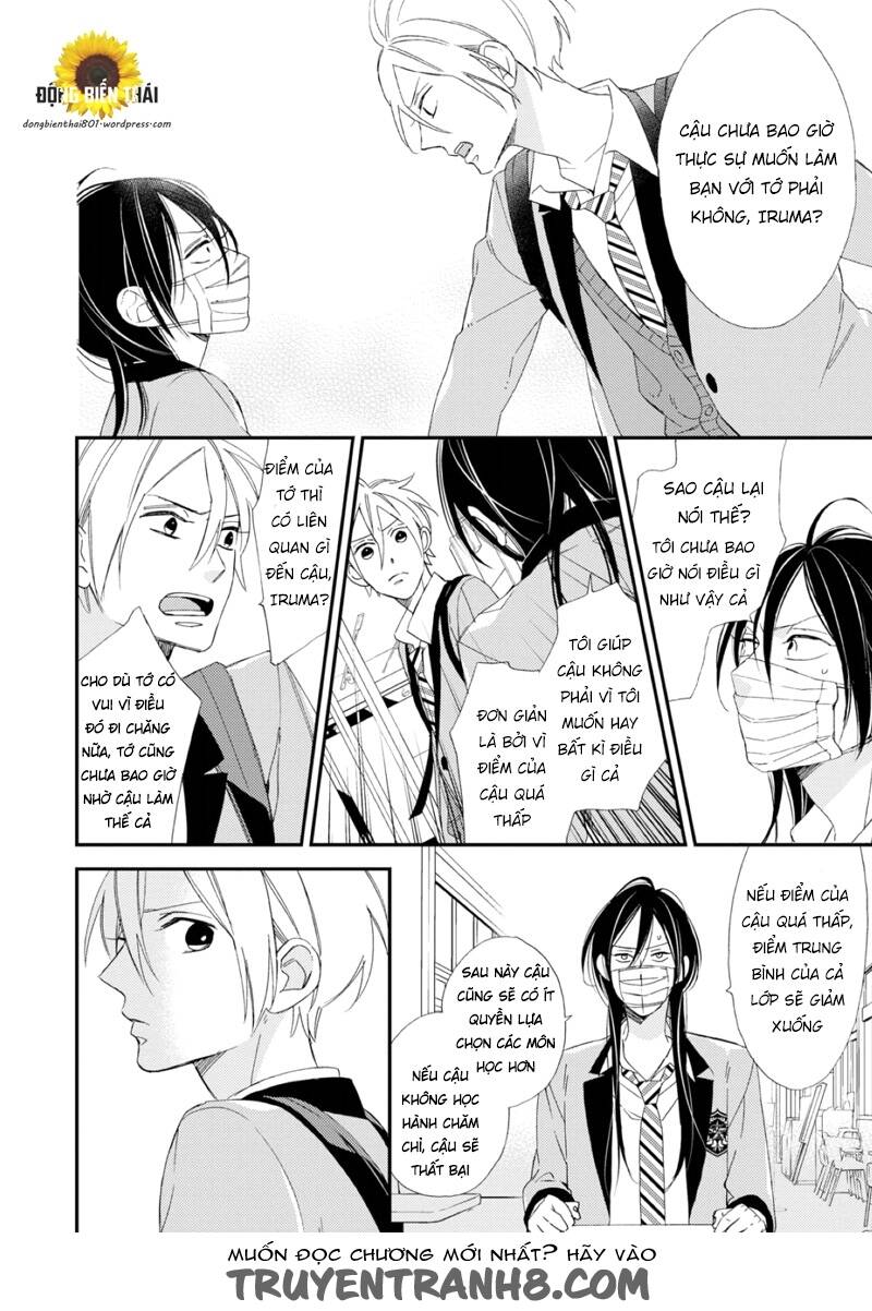 Sore Ga Sekai No Futsu Ni Naru: Chapter 2