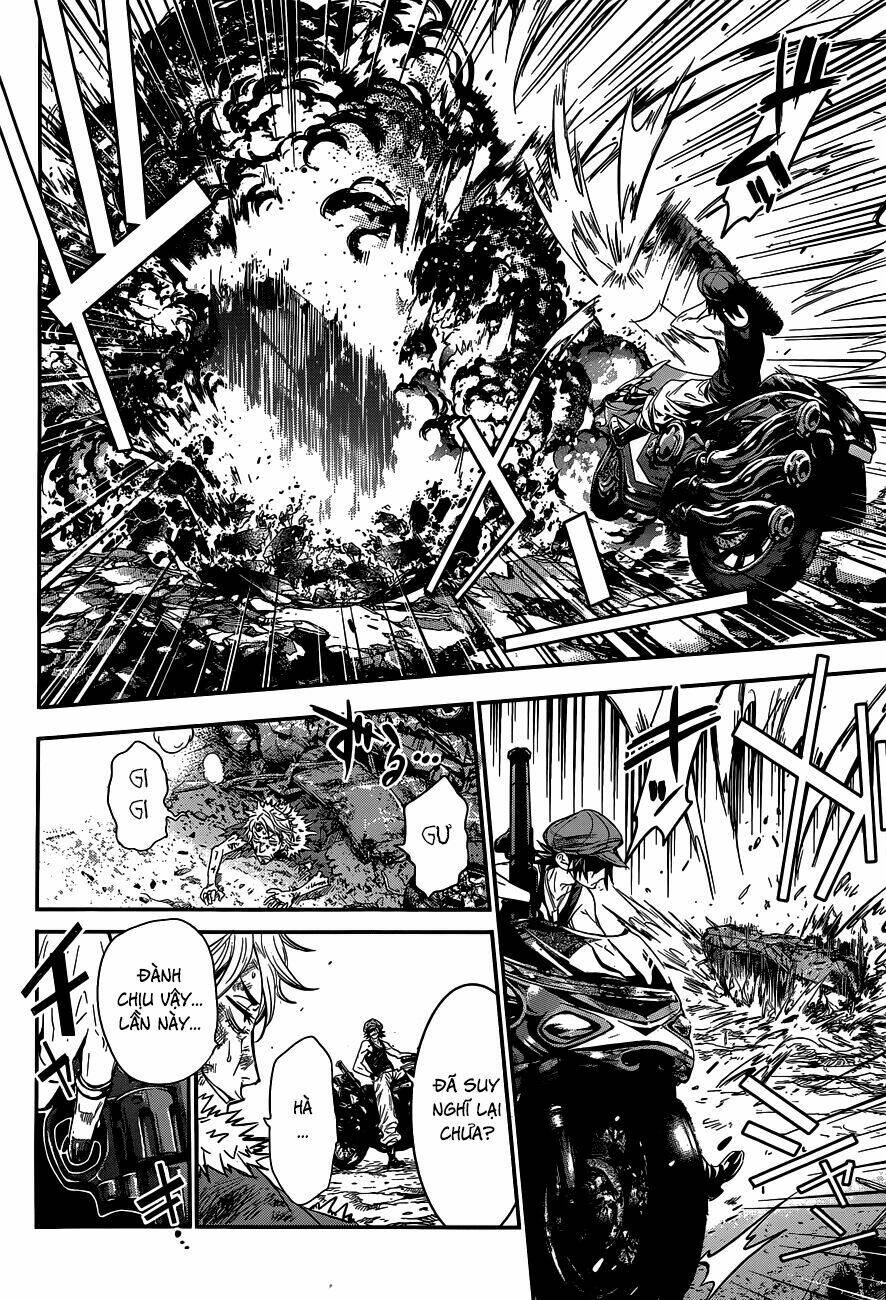 Q (Shihira Tatsuya): Chapter 1