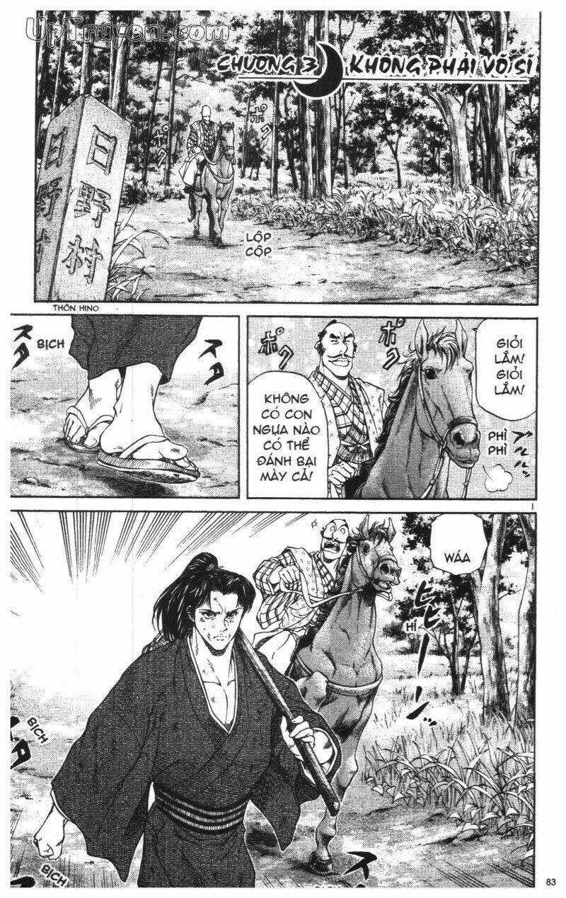 Getsu Seiki - Sayonara Shinsengumi: Chapter 1