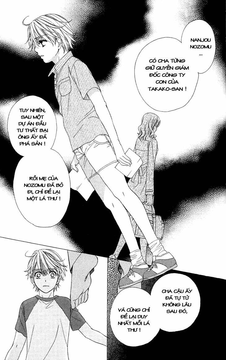 Yoru Cafe: Chapter 10