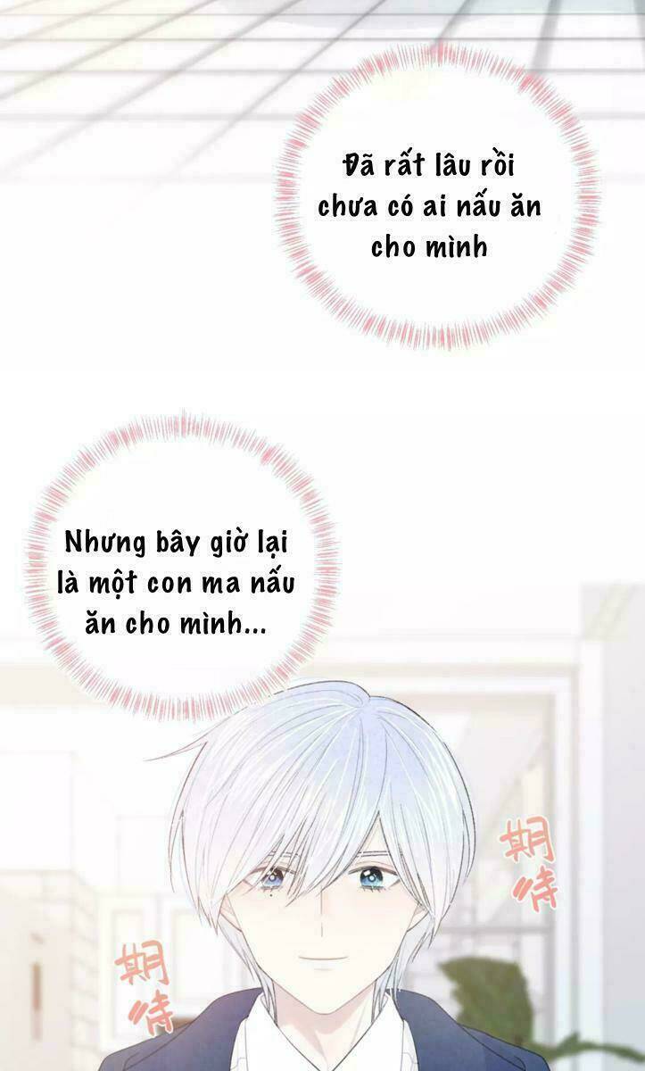 Từ Cái Nhìn Của Em: Chapter 31