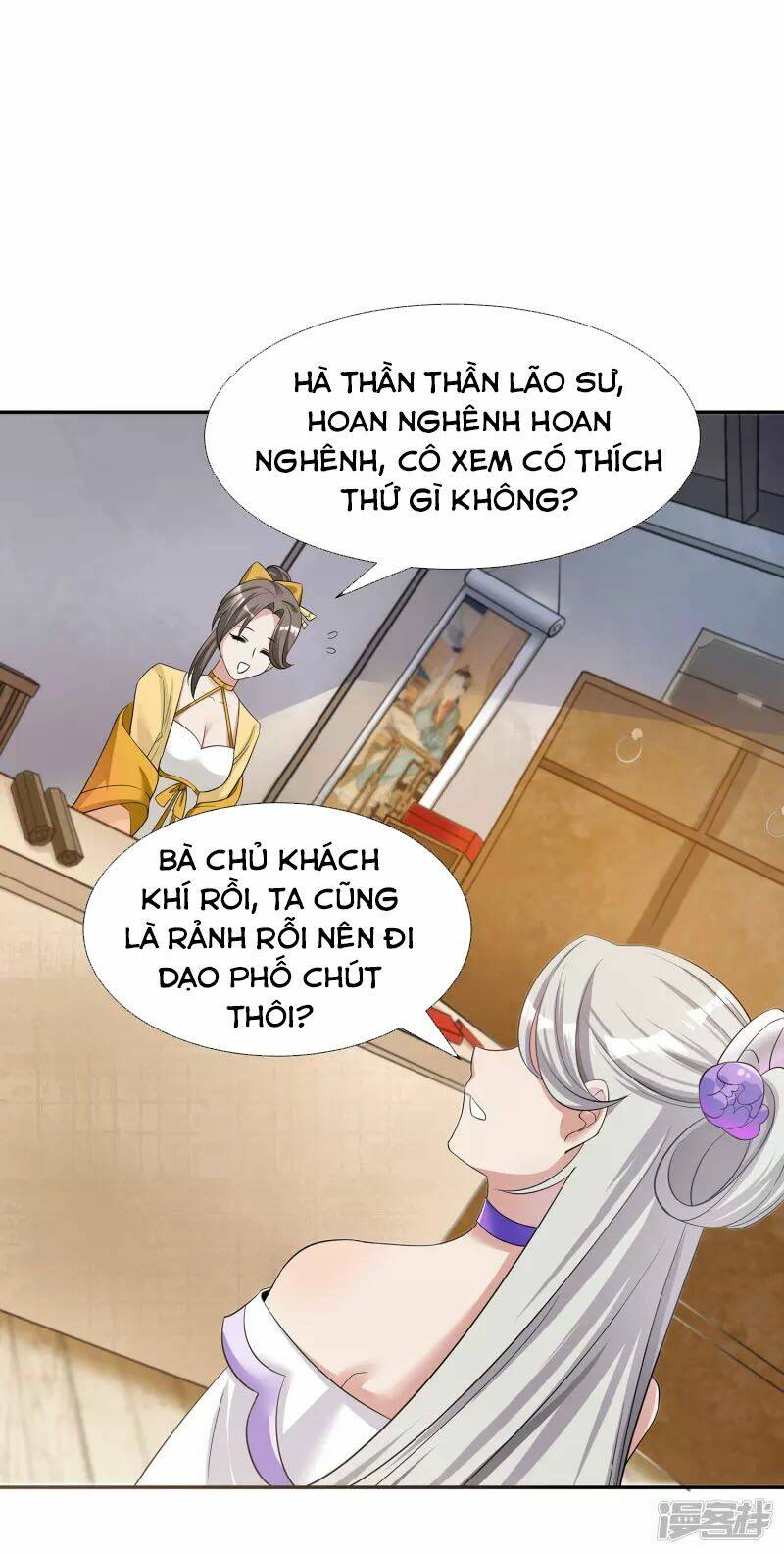 Tiến Sĩ Khoa Học Kỹ Thuật Tu Tiên: Chapter 7