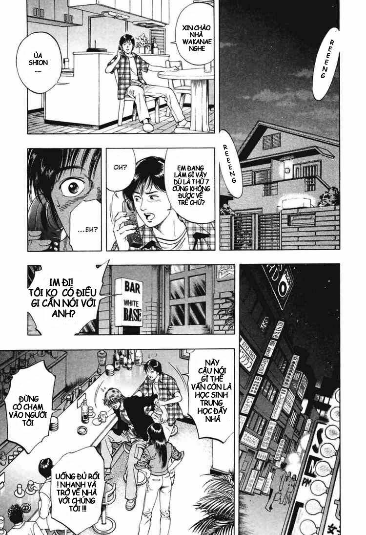 Family Compo: Chapter 64