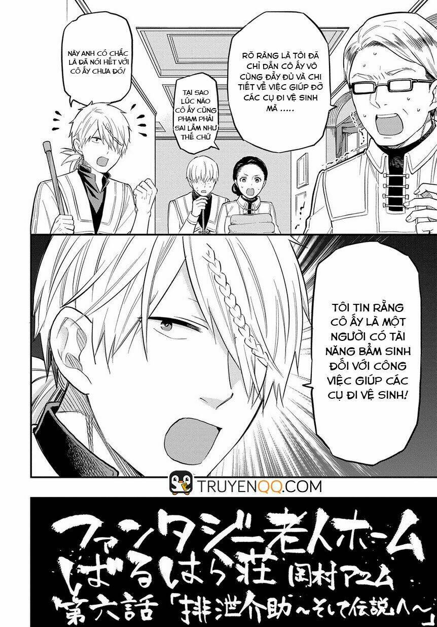 Fantasy Roujin Home Baruhara Sou: Chapter 6