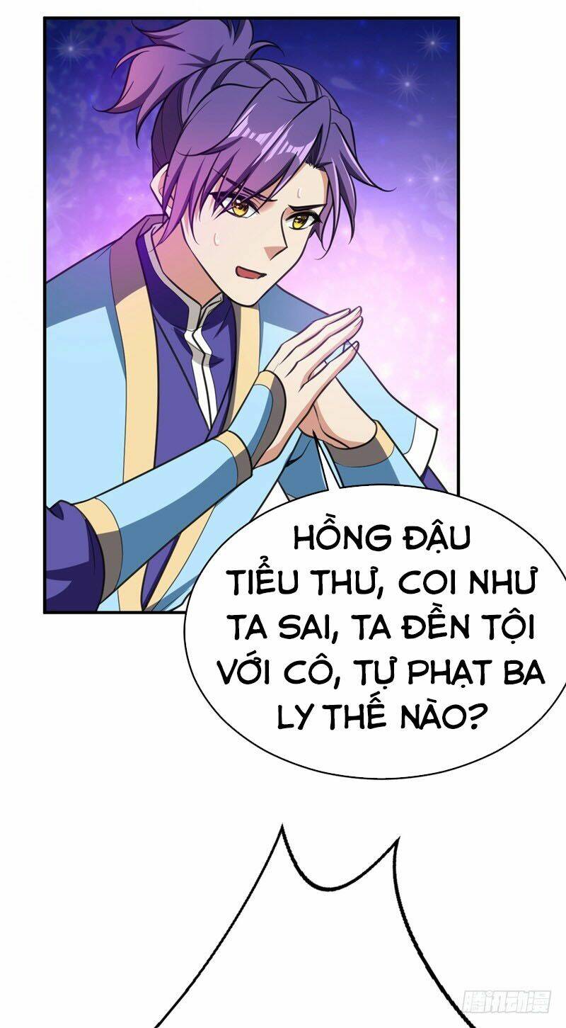 Yêu Giả Vi Vương: Chapter 91