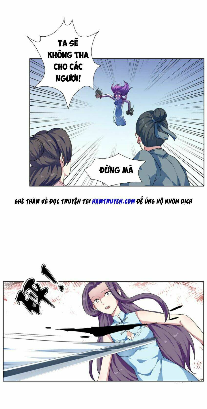 Nghịch Thiên Đại Thần: Chapter 21