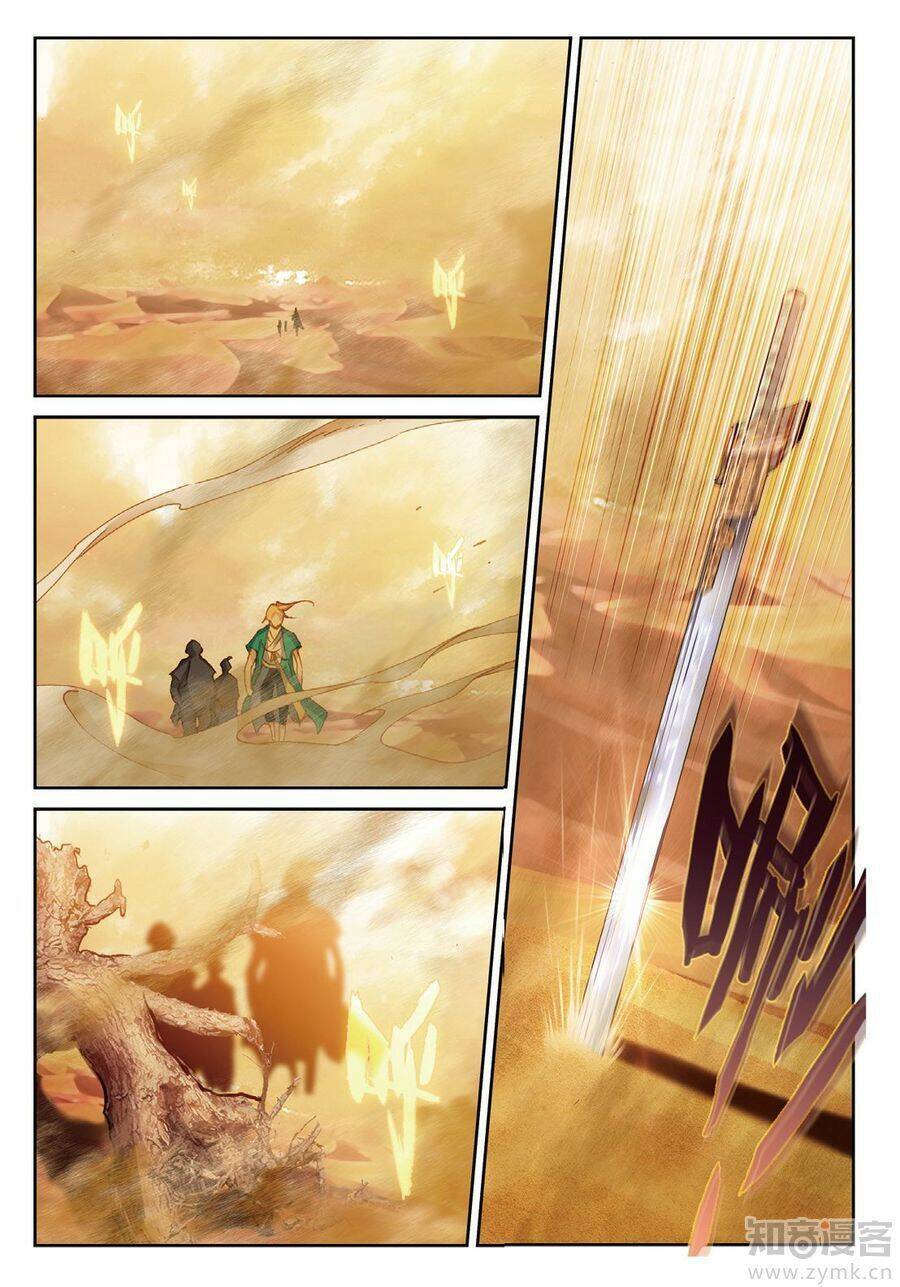 Già Thiên: Chapter 77