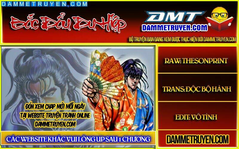 Bắc Đẩu Du Hiệp: Chapter 60