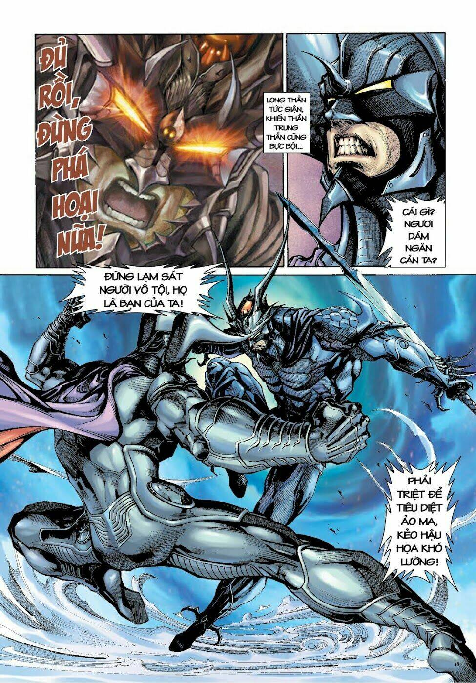 Long Thần - Trung Bộ Khúc: Chapter 28