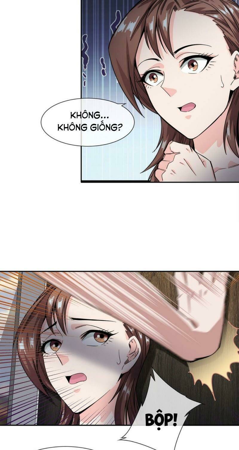 Dạ Thị Chi Chủ: Chapter 19