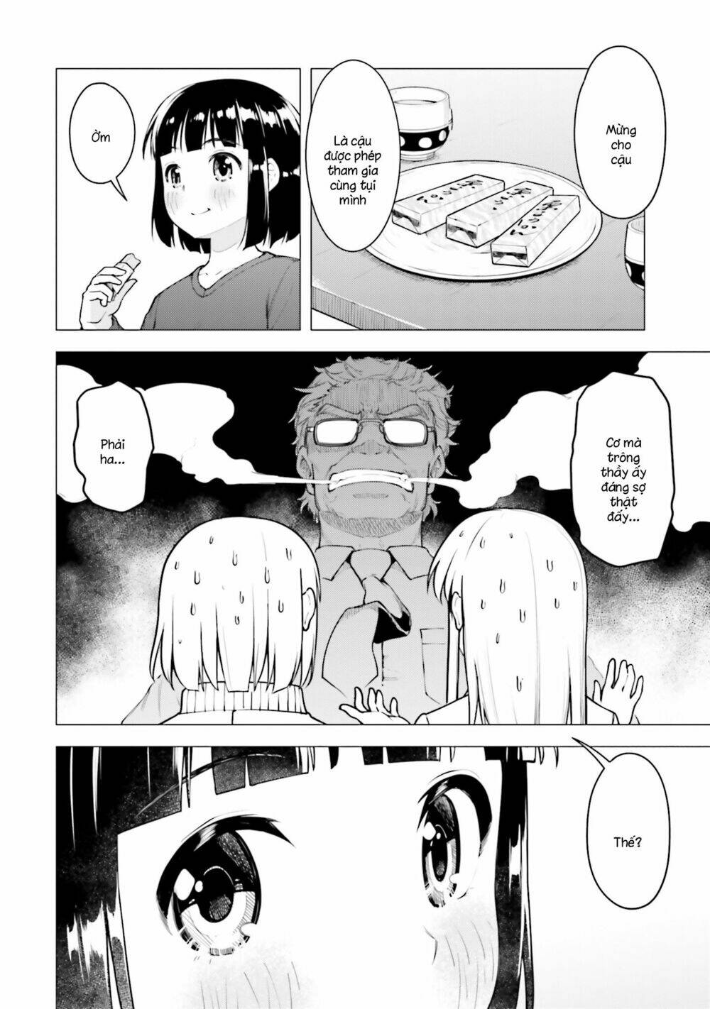 Super Cub: Chapter 14