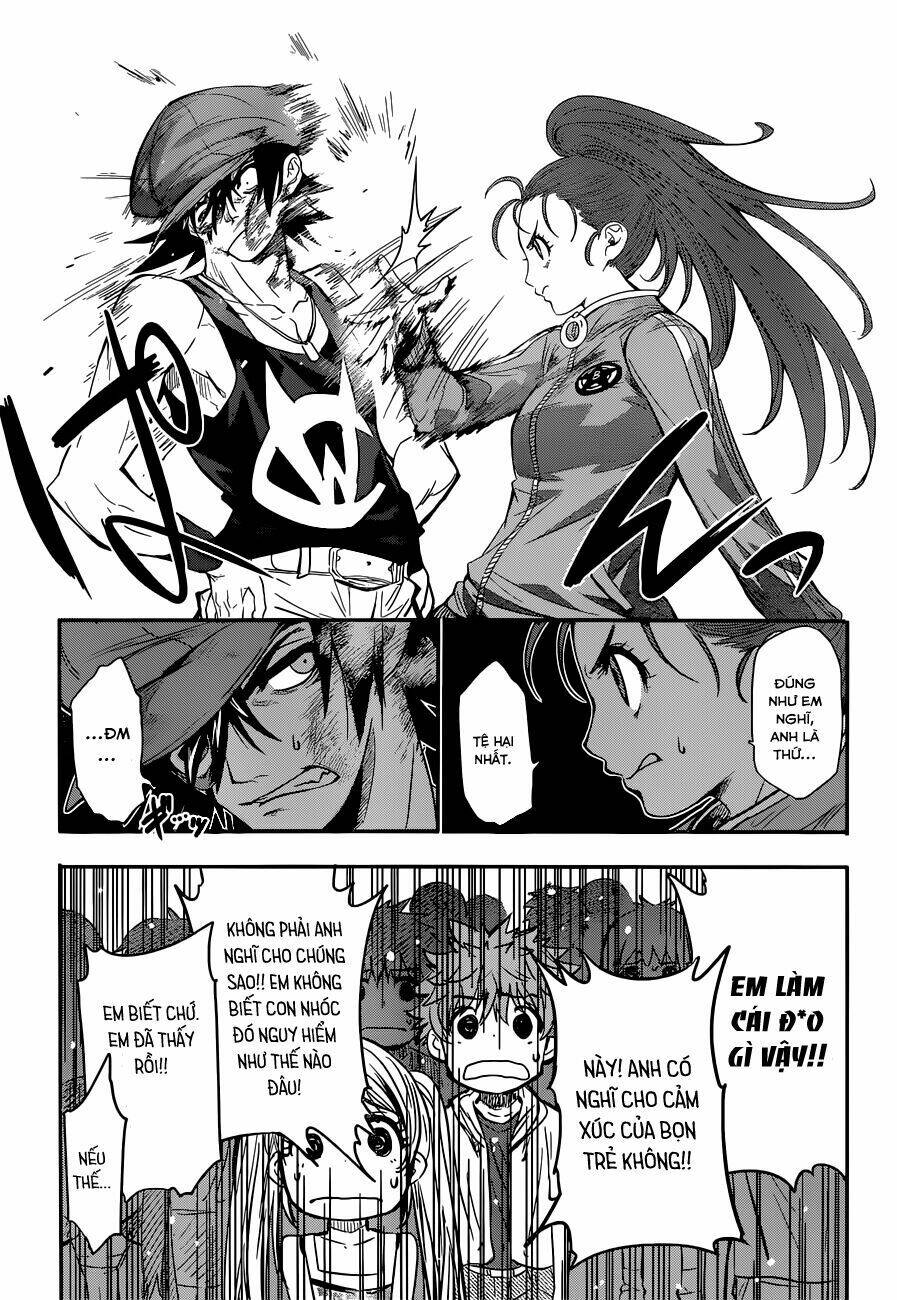 Q (Shihira Tatsuya): Chapter 3