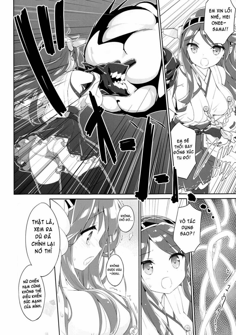 Kantai Collection - Tổng hợp doujinshi ngắn: Chapter 4