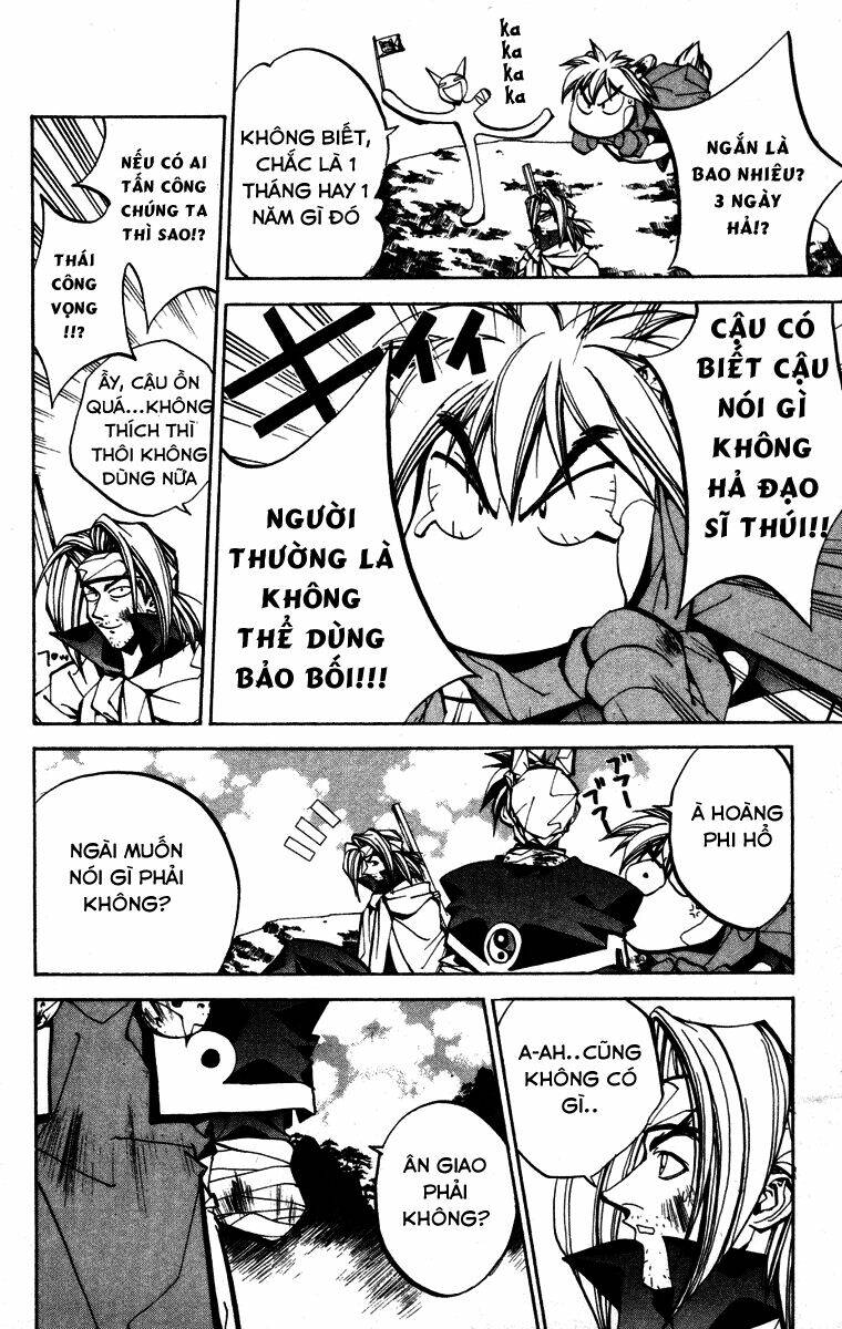 Bảng Phong Thần: Chapter 82