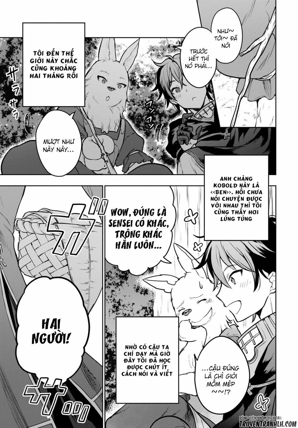 Next Life: Chapter 2